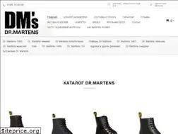 Sites similar to drmartens-moscow.ru