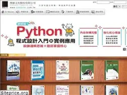Sites similar to drmaster.com.tw
