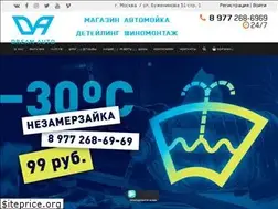 Sites similar to drmauto.ru