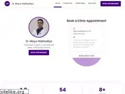 Sites similar to drmayurrabhadiya.getmy.clinic