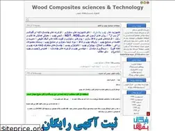 Sites similar to drmb75.blogfa.com
