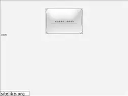 Sites similar to drmeans.tw