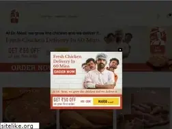 Sites similar to drmeatshop.com