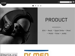Sites similar to drmedbrace.com