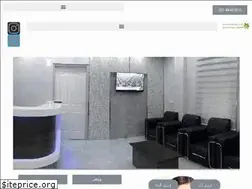 Sites similar to drmehrabian.com