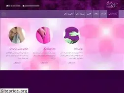 Sites similar to drmehrad.com