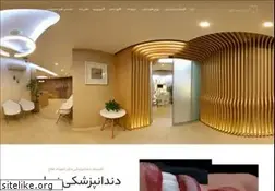 Sites similar to drmehrdadfallah.com