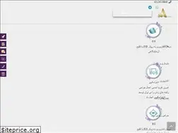 Sites similar to drmehrnushamiri.com