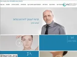 Sites similar to drmeilik.co.il