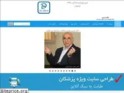 Sites similar to drmerci.com