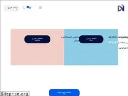 Sites similar to drmhnazari.com