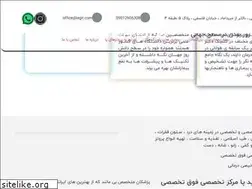 Sites similar to drmirpa.com