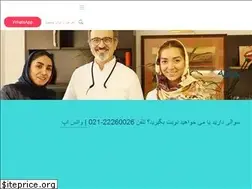 Sites similar to drmirshekar.com