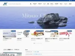Sites similar to drmitsuo.com
