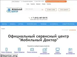 Sites similar to drmob.ru