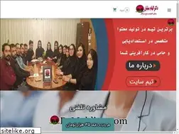 Sites similar to drmoblian.com