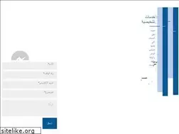 Sites similar to drmohamedadel.com