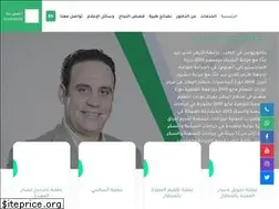 Sites similar to drmohamedtag.com