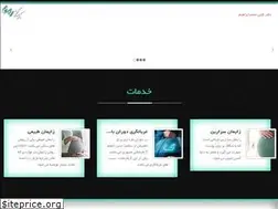 Sites similar to drmohammadebrahim.com