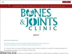 Sites similar to drmohankrishna.com