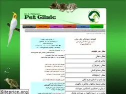 Sites similar to drmokaram.com