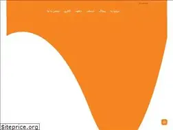 Sites similar to drmonsefiyeh.ir