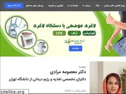 Sites similar to drmoradi-diet.com