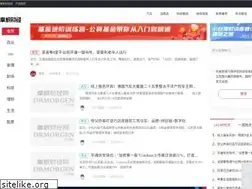 Sites similar to drmorgen.com