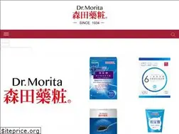 Sites similar to drmorita.com.hk