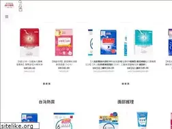 Sites similar to drmoritashop.com.hk