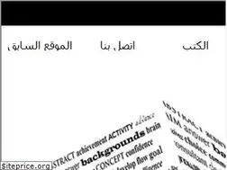 Sites similar to drmosad.com