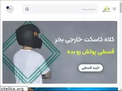 Sites similar to drmotori.com