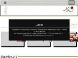 Sites similar to drmozafarikermani.com
