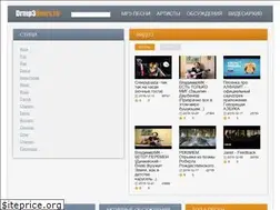Sites similar to drmp3news.ru