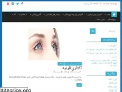 Sites similar to drmrjafarinasab.com