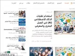 Sites similar to drmtaher.com