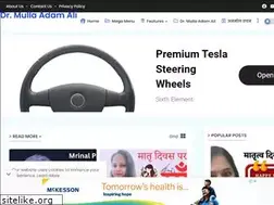 Sites similar to drmullaadamali.com
