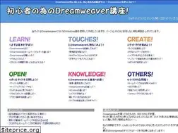 Sites similar to drmwvr.net