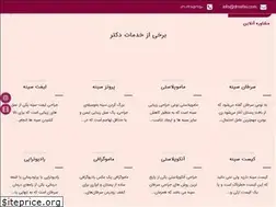Sites similar to drnafisi.com