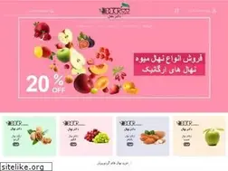 Sites similar to drnahal.ir