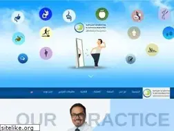 Sites similar to drnaifclinic.com