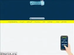 Sites similar to drnakisa.com