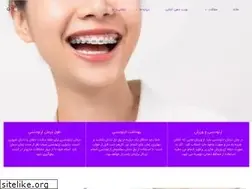 Sites similar to drnamdar.com