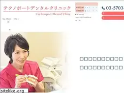 Sites similar to drnanae.net