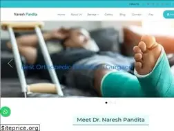 Sites similar to drnareshpandita.com