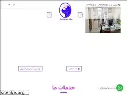 Sites similar to drnargesaliyan.ir