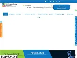 Sites similar to drnaveenreddyortho.com