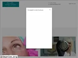 Sites similar to drnedelcheva.com