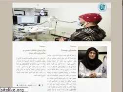 Sites similar to drnejatclinic.com