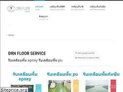 Sites similar to drnfloorservice.com